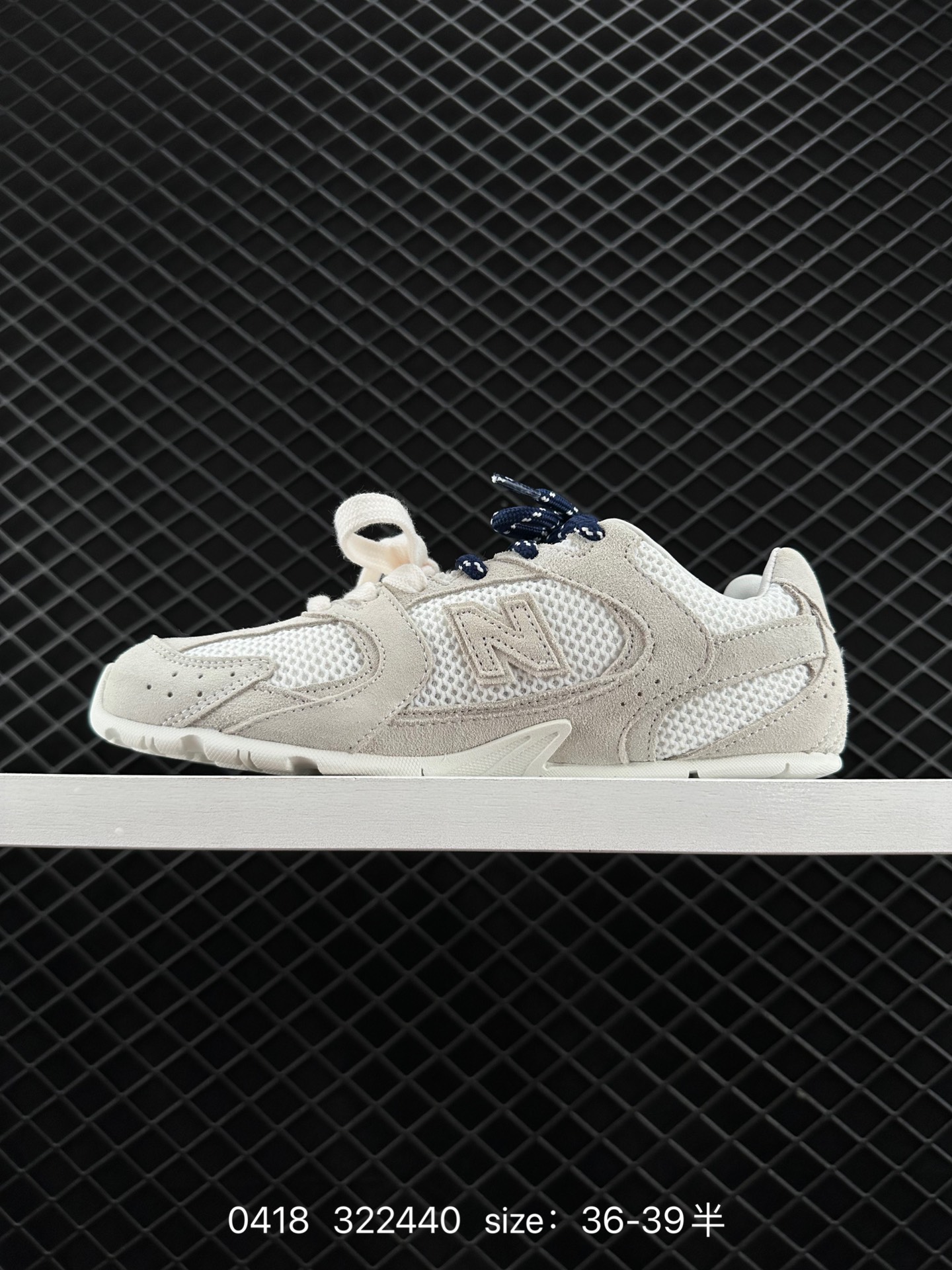 MiuMiu x NB New Balance 530 SL